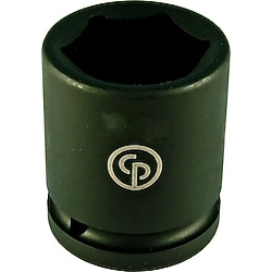 Chicago Pneumatic Lokma Takımı