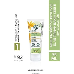 Yves Rocher El Kremi