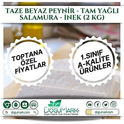 Dogumark - Taze Beyaz Peynir - Tam Yagli Salamura - Inek (2 Kg)