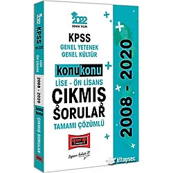 Yargı Yayınları Kpss Genel Kültür-Genel Yetenek 2008-2020 Çıkmış Sorular