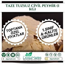 Dogumark - Taze Tuzsuz Civil Peynir (1 Kg)