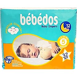 Bebedos Bebek Bezi 5 No. Junior Boy 32'li Paket