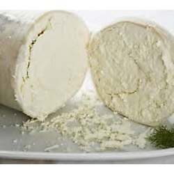Erzincan Tulum Peyniri (1 Kg)