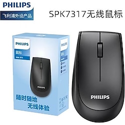 Philips SPK7317 Optik Kablosuz Mouse
